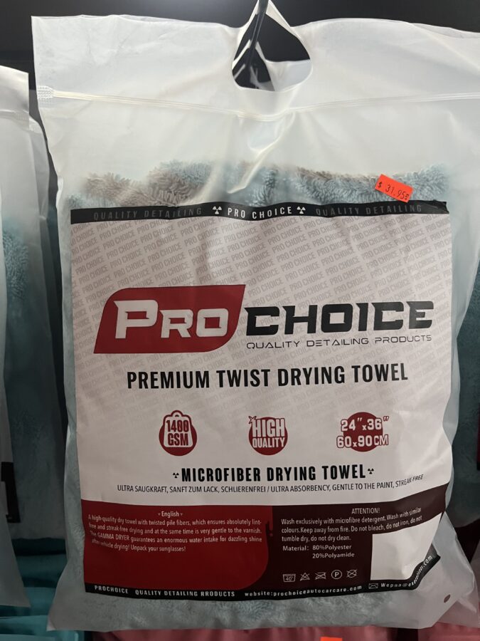 PRO CHOICE DRYING TOWEL 24X36